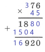 Контрольные работы по алгебре 7 класс Крайнева - станица 85, номер 4, год 2025.