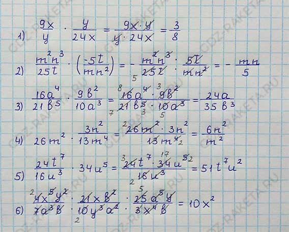 Ответ к учебнику по алгебре 8 класс Мерзляк, Полонский, Якир номер 1078