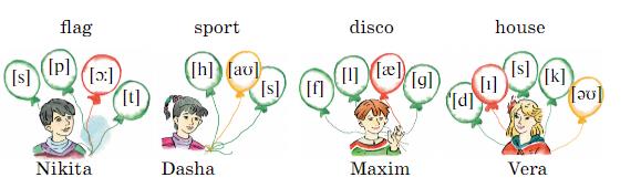 Английский 2 класс учебник Вербицкая, 1 часть, страница 46, номер 11. 2020 год.