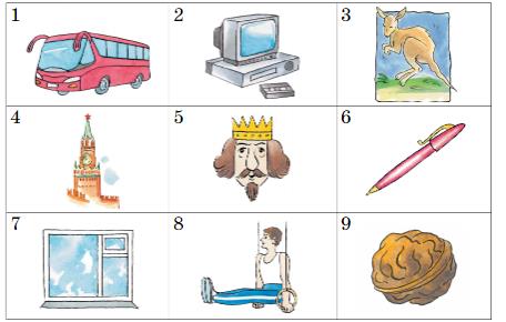 Английский 2 класс учебник Вербицкая, 1 часть, страница 36, номер 15. 2020 год.
