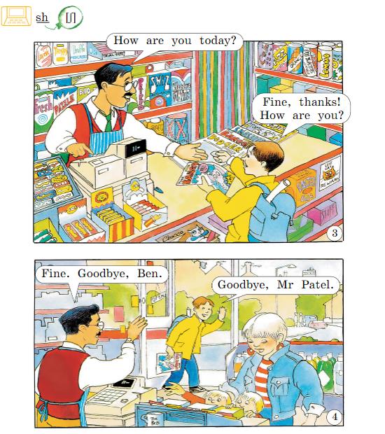 Английский 2 класс учебник Вербицкая, 1 часть, страница 43, номер 1. 2020 год.