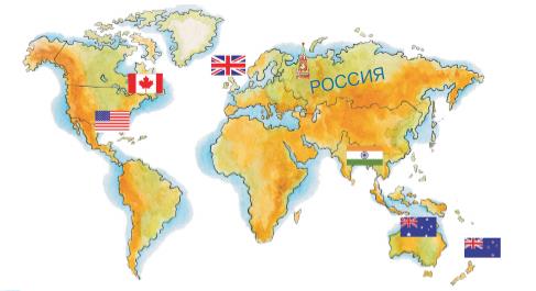 Английский 2 класс учебник Вербицкая, 1 часть, страница 5, номер 3. 2020 год.