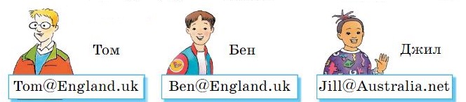 Английский 2 класс учебник Вербицкая, 1 часть, страница 5, номер 5. 2020 год.