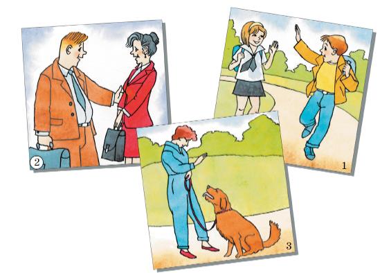 Английский 2 класс учебник Вербицкая, 1 часть, страница 51, номер 6. 2020 год.