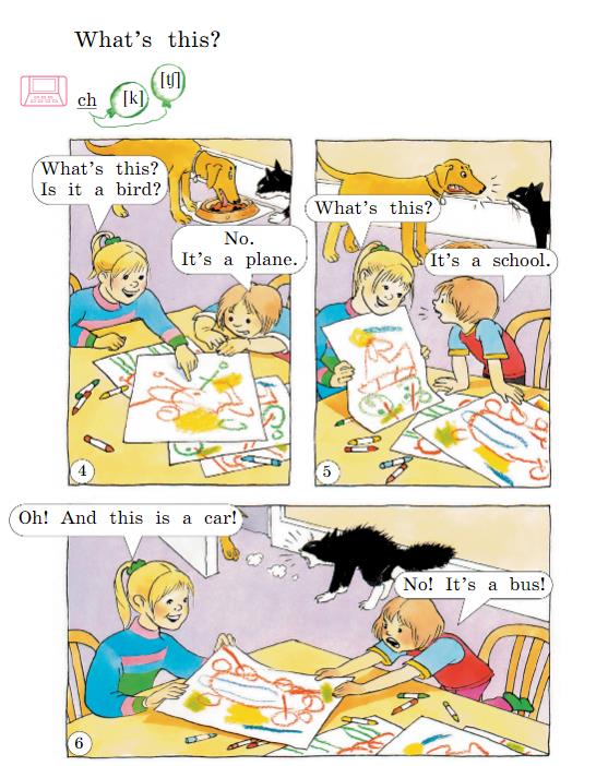 Английский 2 класс учебник Вербицкая, 1 часть, страница 61, номер 1. 2020 год.