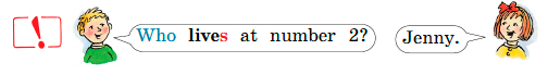 Английский 2 класс учебник Вербицкая страница 18, задание 3