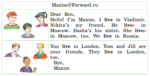Английский 2 класс учебник Вербицкая страница 19, задание 6