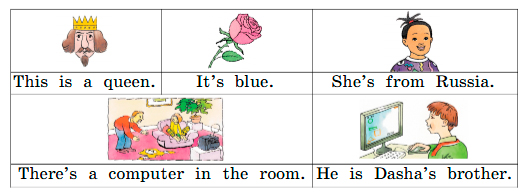 Английский 2 класс учебник Вербицкая страница 31, задание 9