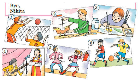 Английский 2 класс учебник Вербицкая страница 52, задание 10