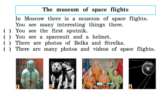 Английский 2 класс учебник Вербицкая страница 65, задание 12