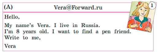 Английский 2 класс учебник Вербицкая страница 76, задание 11