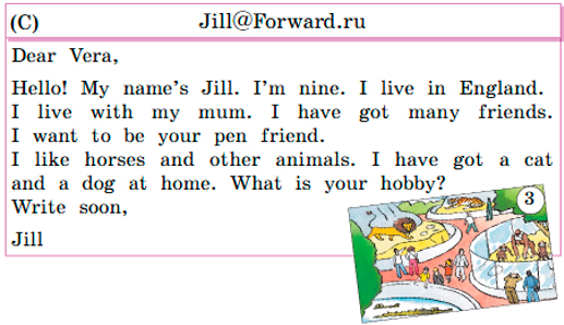 Английский 2 класс учебник Вербицкая страница 76, задание 11