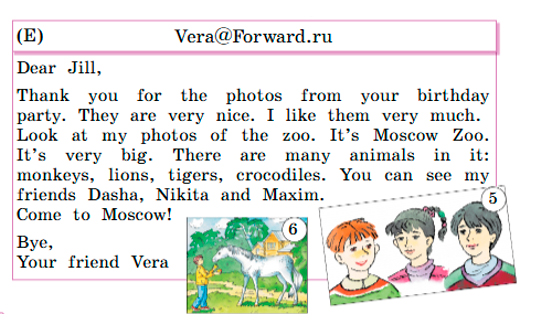Английский 2 класс учебник Вербицкая страница 76, задание 11