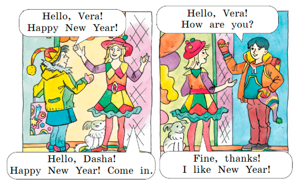 Английский 2 класс учебник Вербицкая страница 8, задание 11