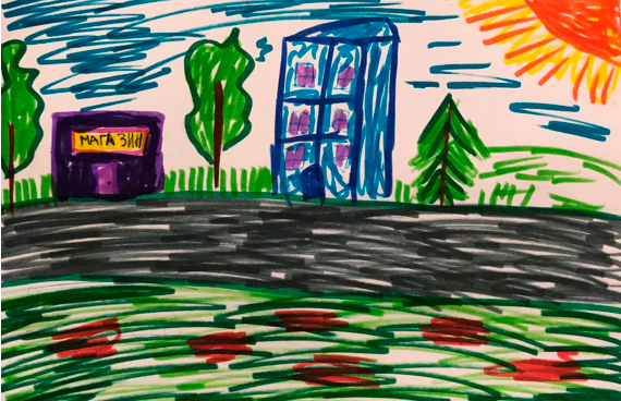 Английский 2 класс учебник Вербицкая страница 82, задание 11