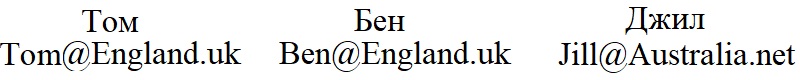 Английский 2 класс учебник Вербицкая, 1 часть, страница 5, номер 5. 2020 год.