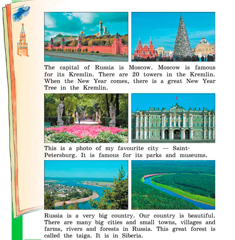 Английский язык 3 класс Учебник Вербицкая 1 часть, год: 2020-2021, страница 34, задание 1