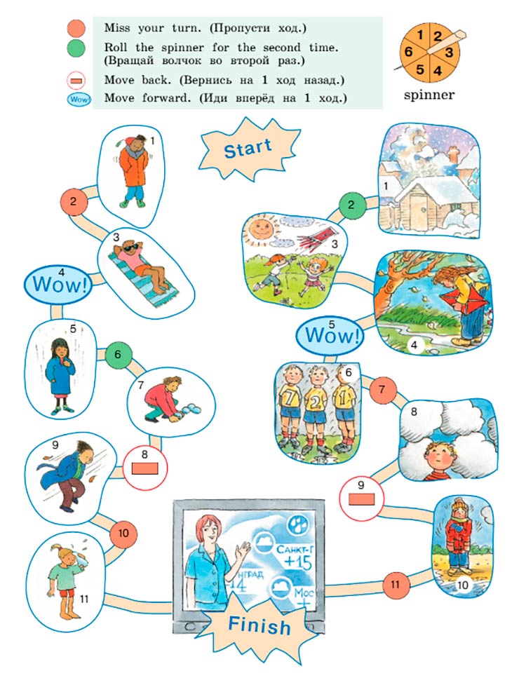 Английский язык 3 класс Учебник Вербицкая 1 часть, год: 2020-2021, страница 57, задание 12