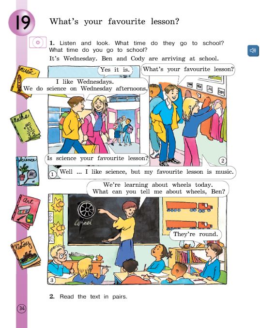  Учебник Вербицкая 2 часть. Английский язык 3 класс.