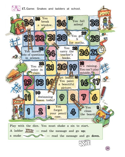  Учебник Вербицкая 2 часть. Английский язык 3 класс.