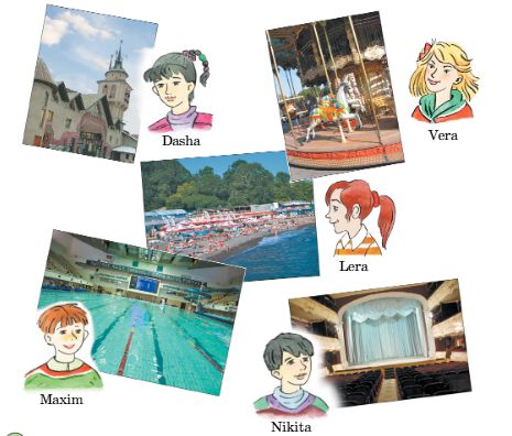  Учебник Вербицкая 2 часть. Английский язык 3 класс.