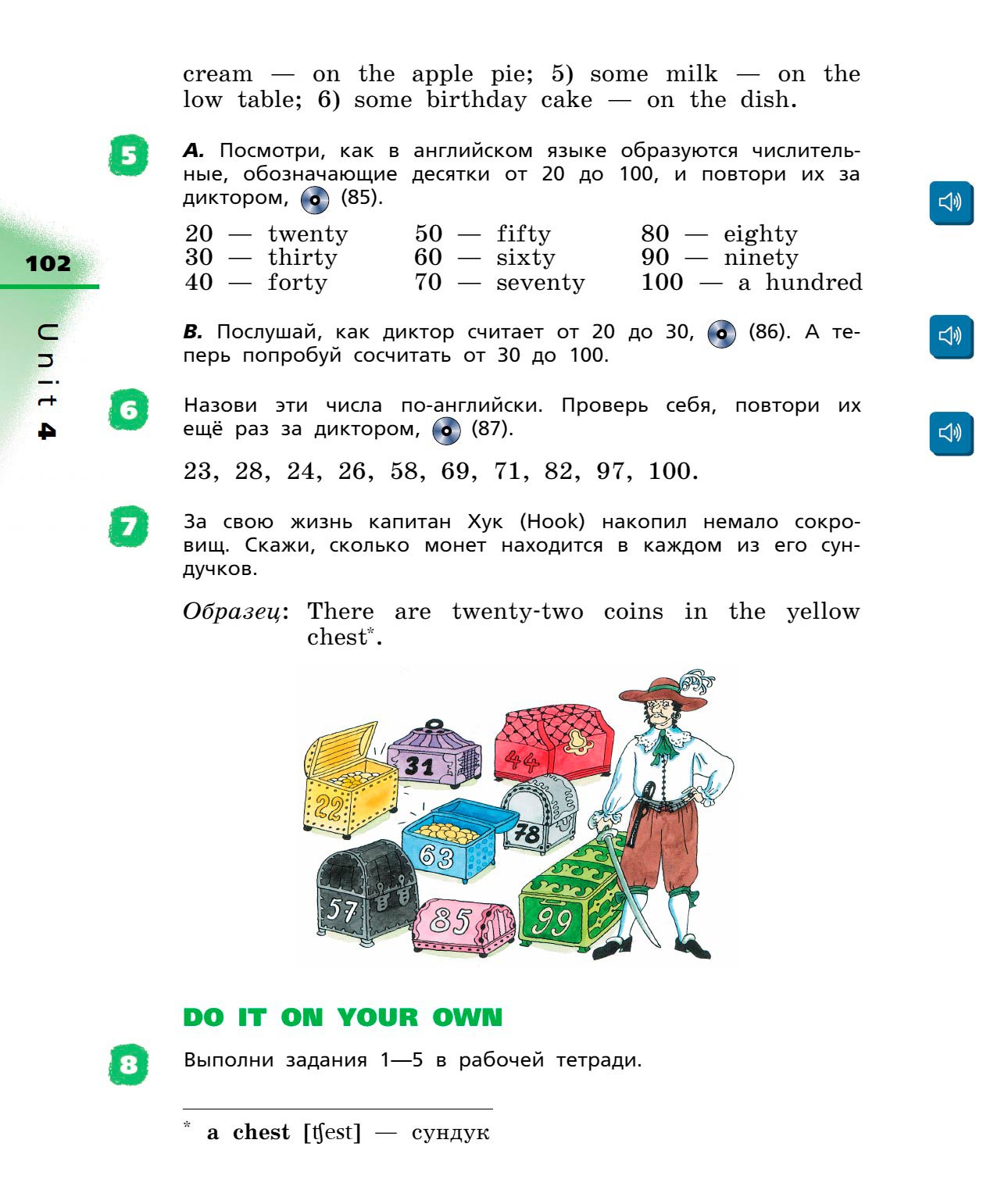 Картинка страницы 102 из учебника по английскому языку Rainbow 4 класс. Афанасьева, Михеева. 1 часть. 2021 год