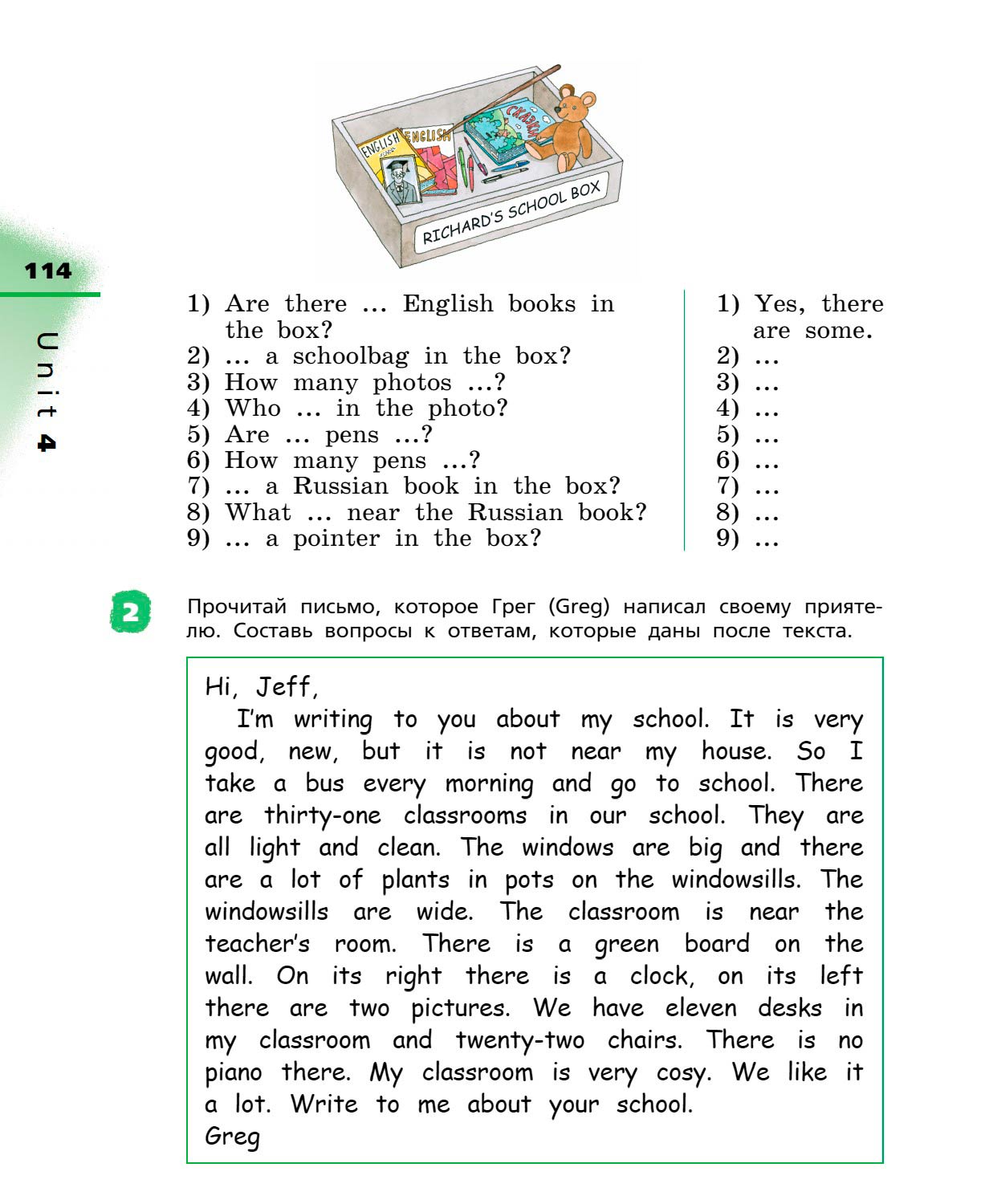 Картинка страницы 114 из учебника по английскому языку Rainbow 4 класс. Афанасьева, Михеева. 1 часть. 2021 год