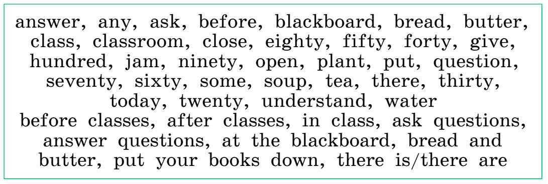 Картинка из учебника Rainbow по английскому языку 4 класс, страница 126. Афанасьева, Михеева. 1 часть. 2021 год