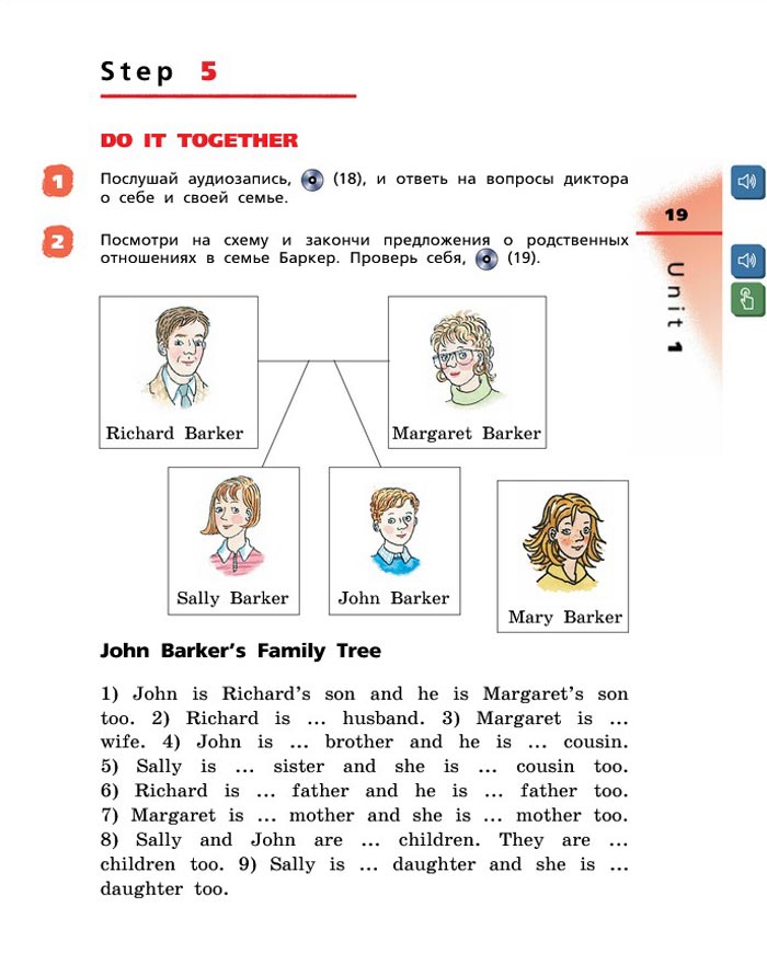 Картинка страницы 19 из учебника по английскому языку Rainbow 4 класс. Афанасьева, Михеева. 1 часть. 2021 год