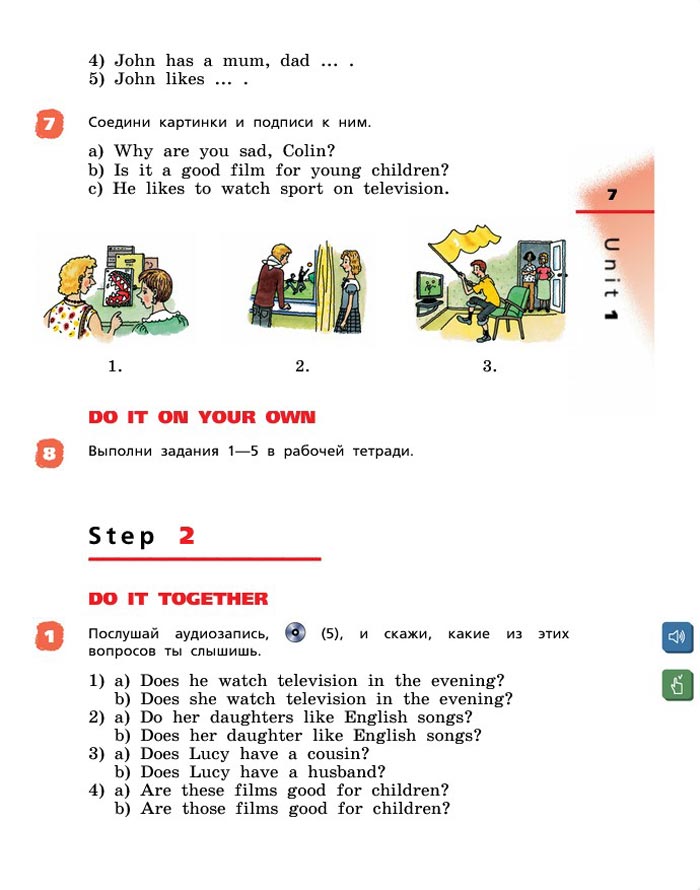 Картинка страницы 7 из учебника по английскому языку Rainbow 4 класс. Афанасьева, Михеева. 1 часть. 2021 год