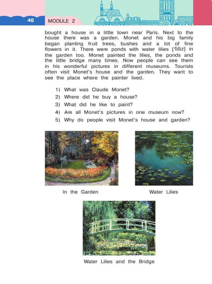 Картинка страницы 46 из учебника по английскому языку 4 класс Афанасьева, Михеева. 1 часть. 2021 год