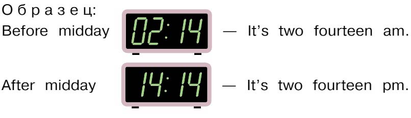 Картинка из учебника Dialogue по английскому языку 4 класс, страница 56 номер 2. Афанасьева, Михеева. 2 часть. 2021 год
