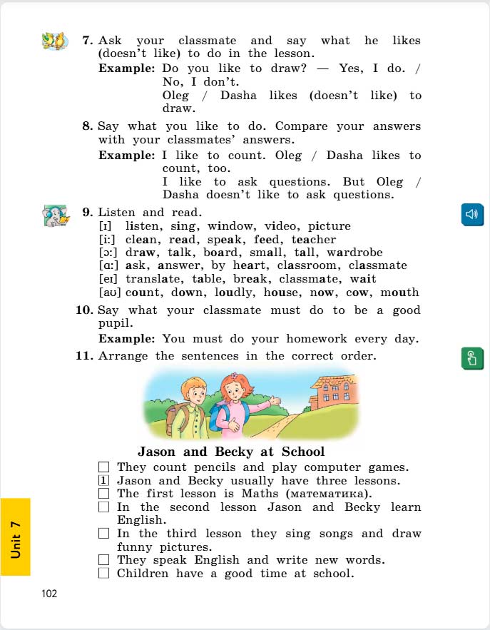 английский язык 4 класс учебник Биболетова, страница 102. (2020).