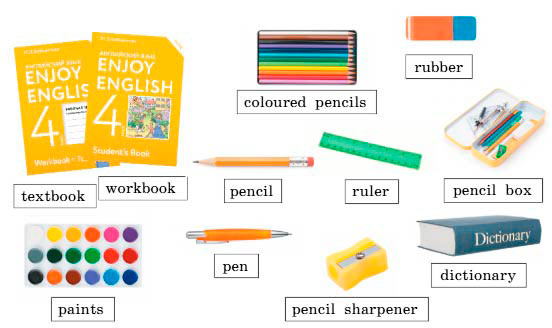  английский язык 4 класс учебник Биболетова, страница 103, номер 17. (2020).