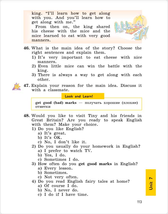 английский язык 4 класс учебник Биболетова, страница 113. (2020).