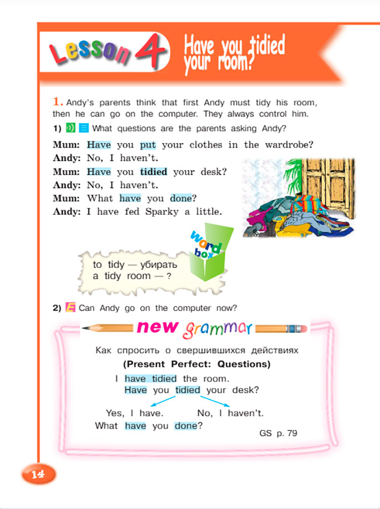 Английский язык 4 класс. Учебник 2 часть, Кузовлев, Перегудова, страница 14. Год 2021.