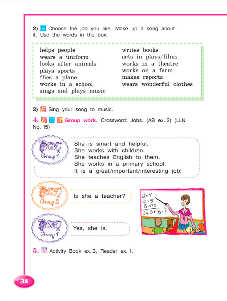 Английский язык 4 класс. Учебник 2 часть, Кузовлев, Перегудова, страница 38. Год 2021.