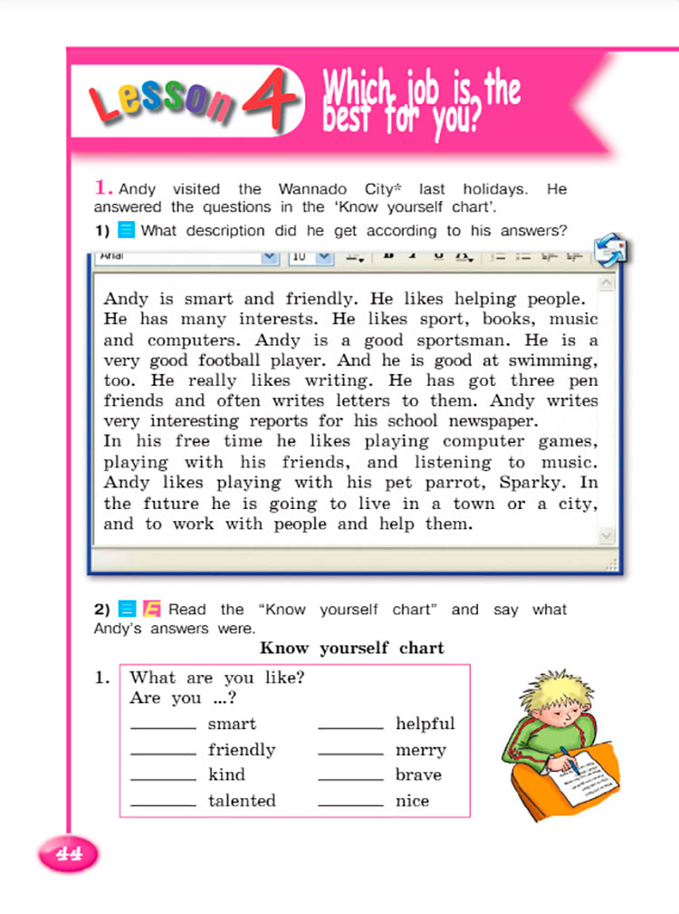 Английский язык 4 класс. Учебник 2 часть, Кузовлев, Перегудова, страница 44. Год 2021.