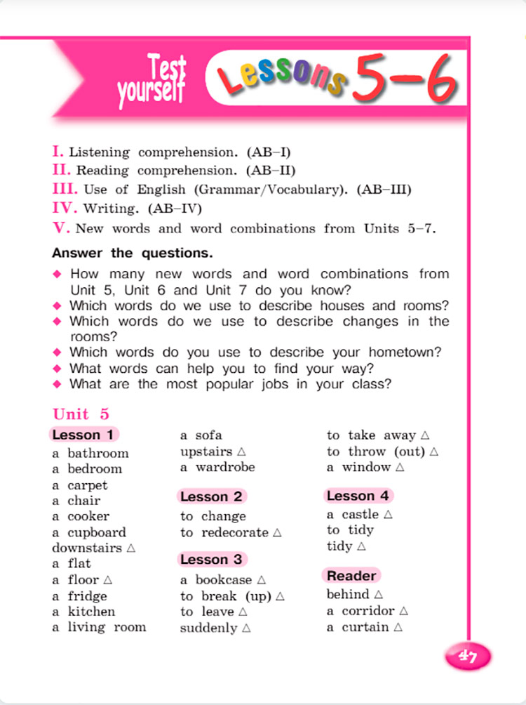 Английский язык 4 класс. Учебник 2 часть, Кузовлев, Перегудова, страница 47. Год 2021.