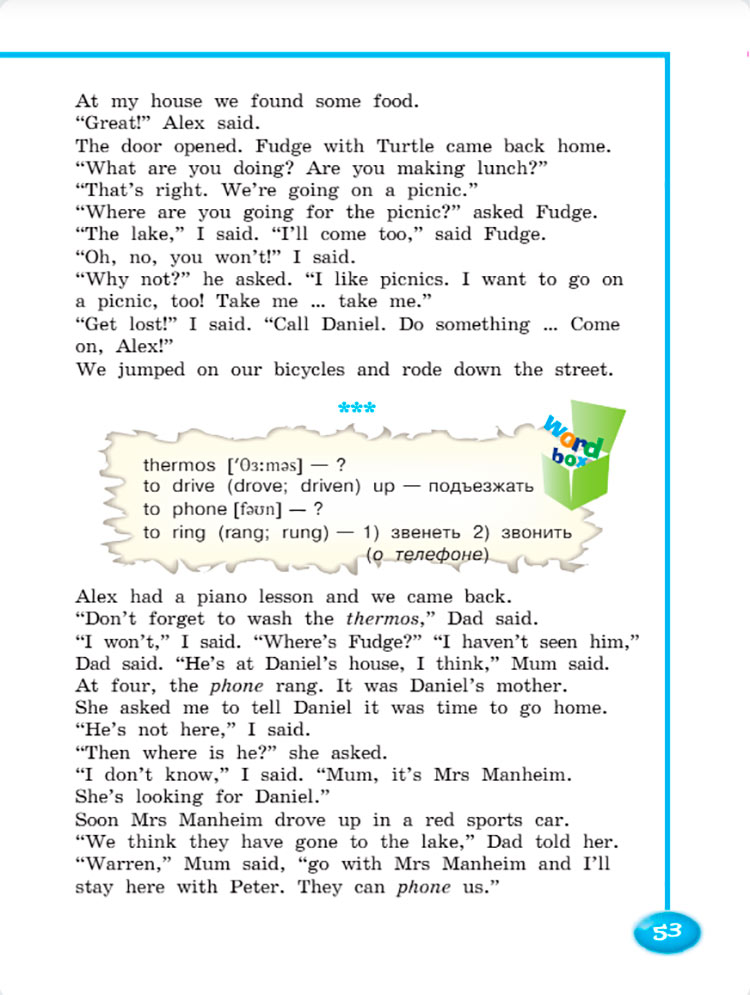 Английский язык 4 класс. Учебник 2 часть, Кузовлев, Перегудова, страница 53. Год 2021.