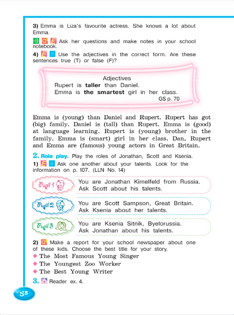 Английский язык 4 класс. Учебник 2 часть, Кузовлев, Перегудова, страница 58. Год 2021.