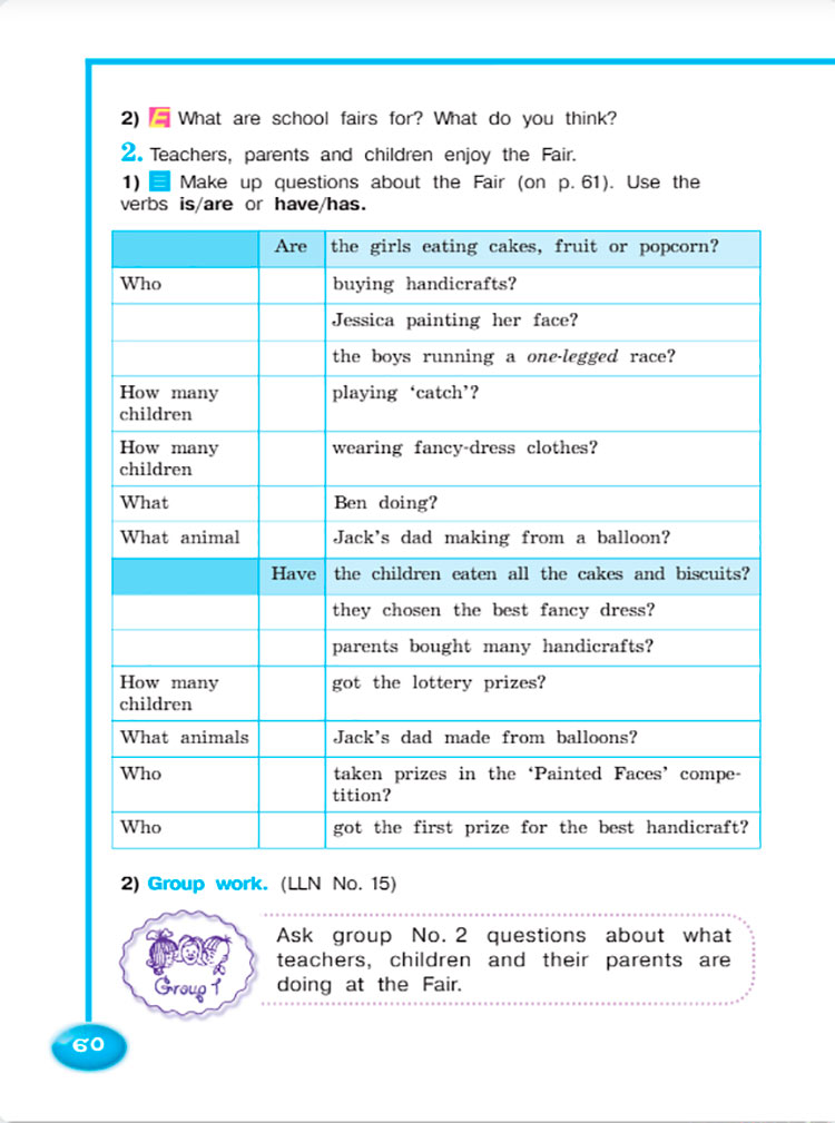 Английский язык 4 класс. Учебник 2 часть, Кузовлев, Перегудова, страница 60. Год 2021.