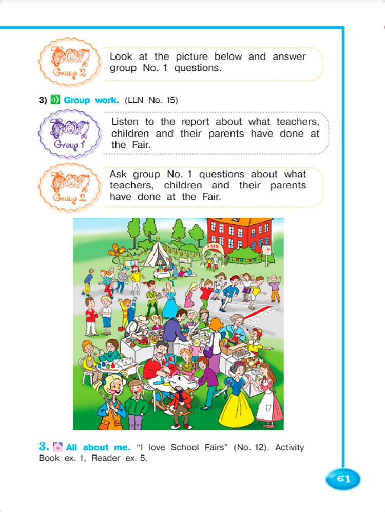 Английский язык 4 класс. Учебник 2 часть, Кузовлев, Перегудова, страница 61. Год 2021.
