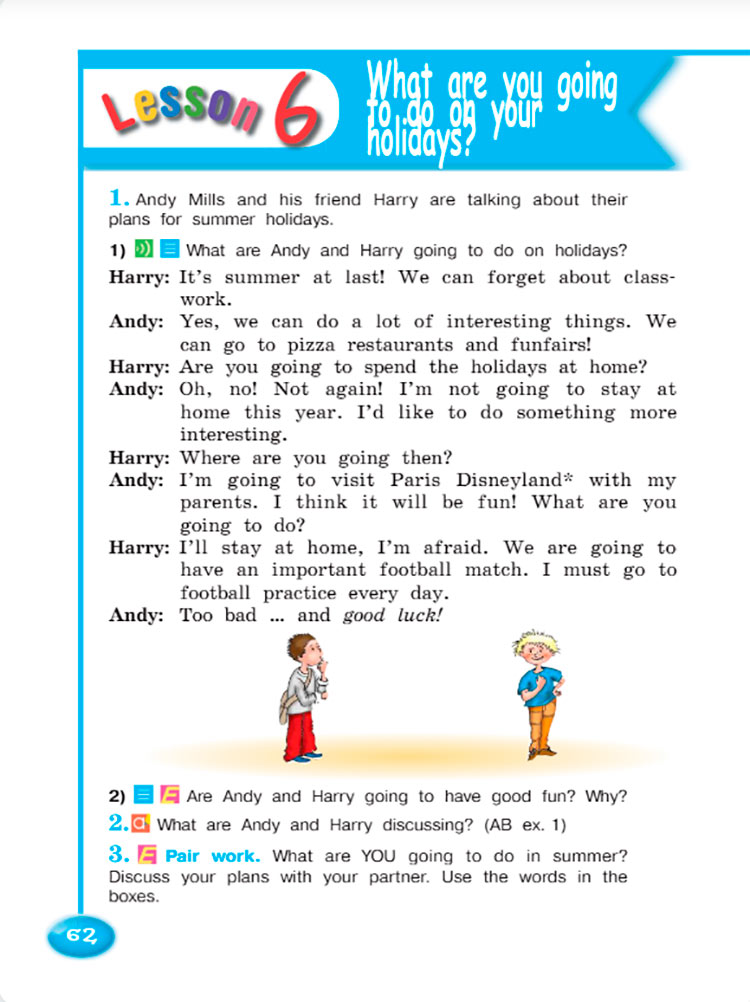 Английский язык 4 класс. Учебник 2 часть, Кузовлев, Перегудова, страница 62. Год 2021.
