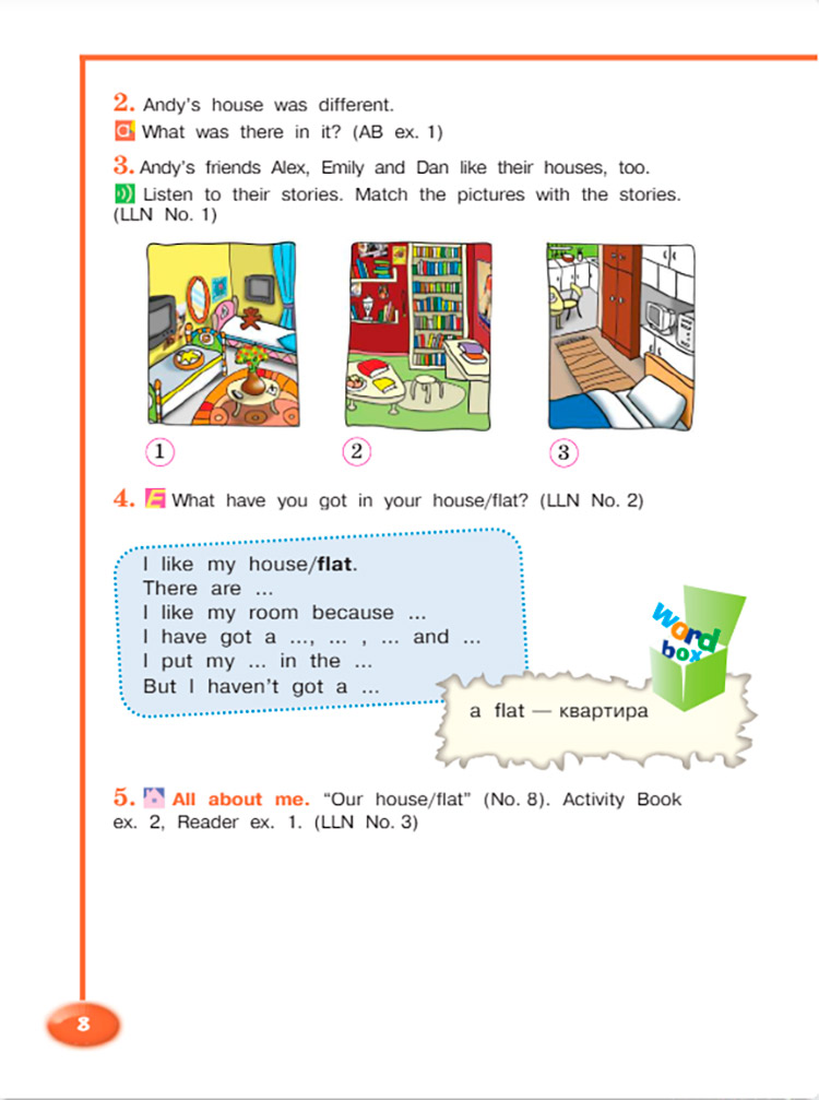 Английский язык 4 класс. Учебник 2 часть, Кузовлев, Перегудова, страница 8. Год 2021.
