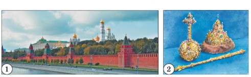 Картинка из учебник Вербицкая, по английскому языку 4 класс FORWARD 1 часть, станица 60, номер 14, год 2023.