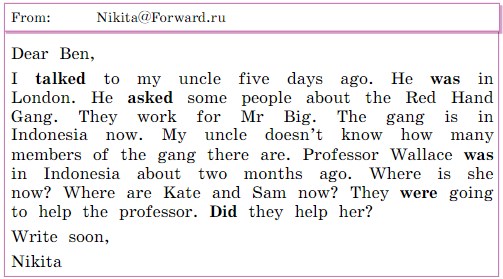 Английский язык 4 класс учебник Вербицкая FORWARD 2 часть. Станица 7. Номер 8. Год 2023. Английский язык 4 класс учебник Вербицкая FORWARD 2 часть. Станица 7. Номер 8. Год 2023.
