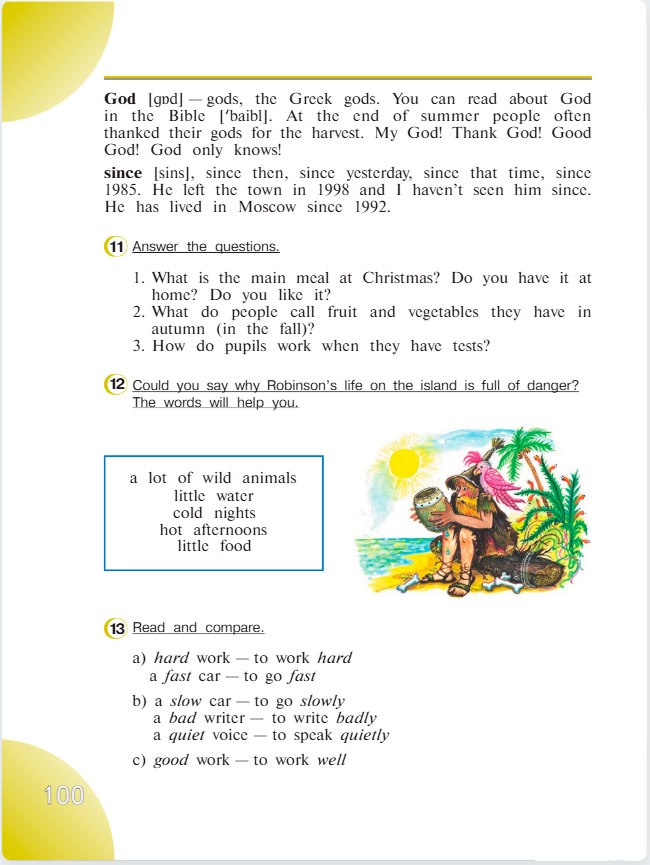 английский язык 4 класс учебник Верещашина часть 2, страница 100. (2023).