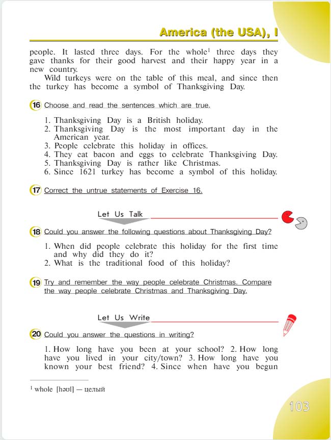 английский язык 4 класс учебник Верещашина часть 2, страница 103. (2023).
