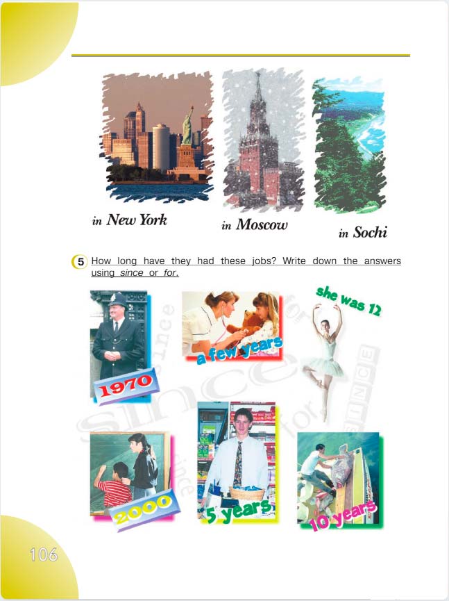 английский язык 4 класс учебник Верещашина часть 2, страница 106. (2023).